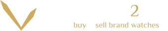 Watche to sell
